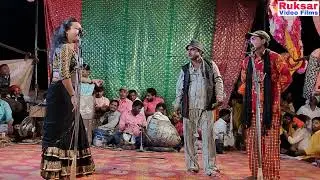 महेंद्र डांसर, रामबली विन्दागंज नौटंकी के साथ जबरदस्त फरमाइशी गाने // एक बार जरूर देखिए मजा आयेगा।