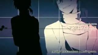 Jin - Mekaku City Records [rus sub]