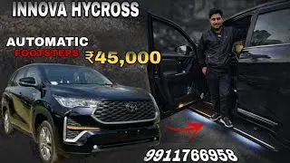 Yeh Mod Dekhke Sab Shock Ho Gaye 😱 Hycross Upgrade