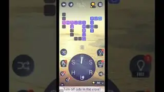 WORD BEACH LEVEL 340 ANSWERS