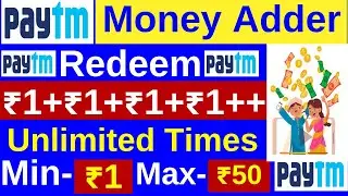 Paytm Money adder : ₹1+₹1++ Unlimited Times by HiBoss(Codashop) 1-Device Refer Bypass Trick