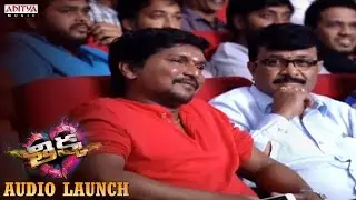 Thikka Audio Launch Part 01 || Sai Dharam Tej, Larissa Bonesi, Mannara || S. Thaman