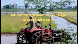 #MF 241-PD 2 Wheel #Tractor  Mud Show#Farmer #Village life