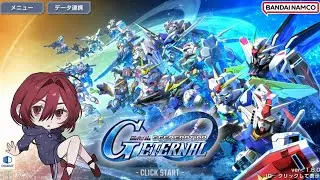 【Gジェネ】新参者のGジェネ配信#14☆色々教えてくれる方お待ちしております！※ストーリーのネタバレあるので注意です！【初心者】