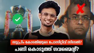 Supreme Court's Green Flag | Government giving work to AIFF?