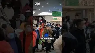 Deaths Reported Amid China's Mystery Pneumonia Surge