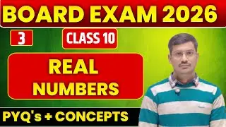 👉Class 10 Maths Chapter 1 Real Numbers  | PYQ Based Questions | Board Exam 2026 Important Questions