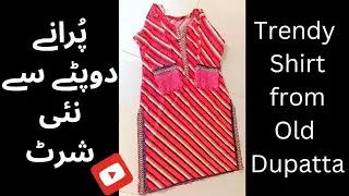 Old Dupatta Se Stylish Shirt Banane Ka Asaan Tareeqa | Full Stitching Tutorial