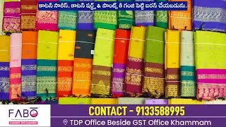 Fabo Laundry & Dry Cleaning &ndash; Quick, Clean, Reliable #khammam #telangana #laundry #dryclean