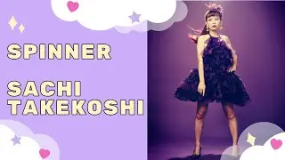 SPINNER / Sachi Takekoshi (HAPPY)【歌詞付】