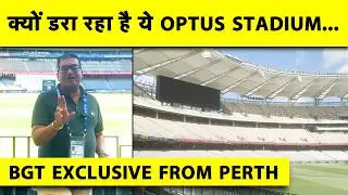 PERTH PITCH REPORT: कैसे AUS Team को फायदा पहुंचाने के लिए पूरी तैयार हुई ये Pitch | #IndvAus #BGT