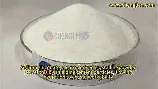 Retarding Agent - Sodium Gluconate: Ideal for Hot - Weather Concrete Work