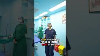 HIGH Lasik Cost! Why is LASIK Expensive?! Best Technology at EyeMantra!