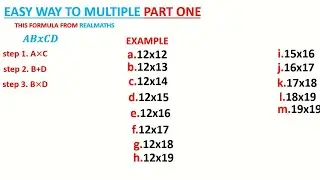 How easy a way to multiply when the first numbers both is 1 part one 
