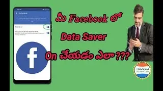 How to set Data Saver in our facebook