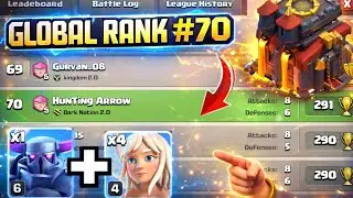 This Strategy Took Me to Global Rank #70 TH10 🔥 | COC
