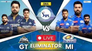 GT Vs MI Live: Gujarat Titans Vs Mumbai Indians Live Match I IPL 2025 Eliminator I Cricket Match