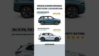Victoris vs Taigun &ndash; Best 5-Star SUV for Your Money! #volkswagentaigun #marutivictoris