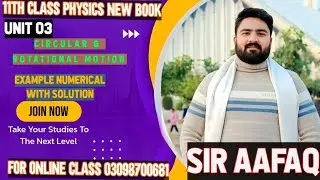 11th class Physics Unit 3 Numerical Examples Solved Hindi /Urdu |11th Physics unit 3 circular motion