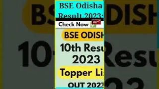 BSE Odisha,10th result 2023 odisha,odisha result,Odisha 10th Result 2023,  BY EDU+