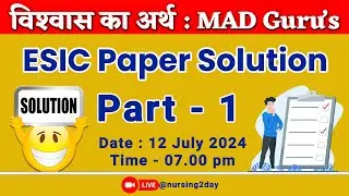 ESIC Paper Solution 2024 | ESIC Exam Paper Analysis & Answer Key  || #ESIC2024  || Part - 1