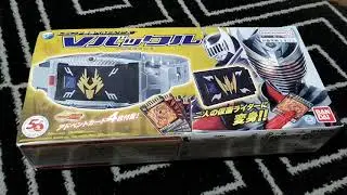 Unboxing & quick review Legend henshin belt V Buckle - Kamen Rider Ryuki