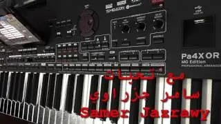 Korg PA4X OR DEMO 3