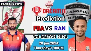 FBA vs RAN Dream11, 3rd Match, Fortune Barishal vs Rangpur Riders, Bangladesh Premier League T20