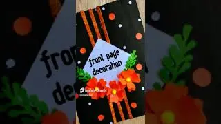 project file cover ideas #creativecovers #design #treanding #ytshorts #yt