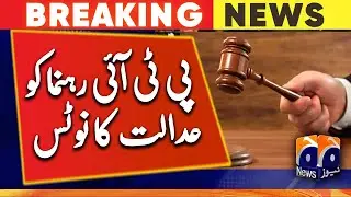 Islamabad High Court issues show-cause notice to PTI leader