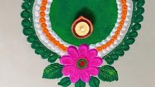 हळदीकुंकूसाठी खास सुंदर रांगोळी#rangoli #indianart 