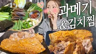 혼비백잔 24잔 | 한겨울밤 노포 갬성...☃️과메기 & 김치찜 혼술 먹방 Drinking Alone mukbang vlog