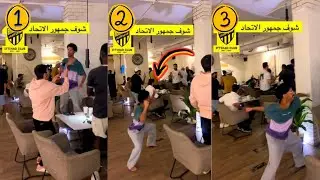 شاهد ردة فعل جماهير الاتحاد بعد إضاعة مالكوم لاعب الهلال ركلة الجزاء أمام الحارس رايكوفيتش!