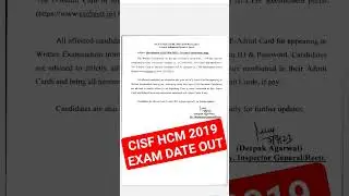 CISF HCM 2019 EXAM DATE OUT #cisf2019 #cisf #cisfhcm