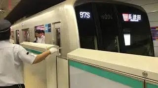 渋谷（DT01）を発車する半蔵門線08&minus;104F