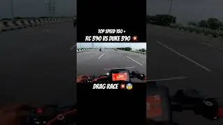 Rc 390 Vs Duke 390 Gen 3 Drag Race | Drag Race Duke 390 Vs Rc 390 | Ktm #duke390 #rc390 #dragrace