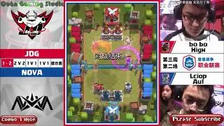 Nova eSports Clash Royale League