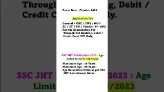 Ssc Junior Hindi Translator Vacancy 2023 | SSC JHT 2023 | Ssc Junior Hindi Translator Eligibility