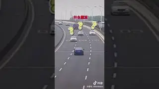 Uturn on the motorway in china