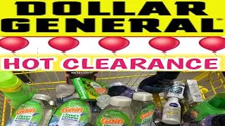Распродажа Dollar General с 3 по 9 октября 2025 г. #dollargeneral #couponing #clearance