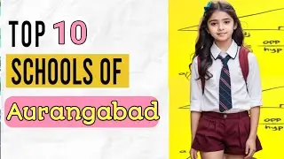 Top 10 CBSE Schools In Aurangabad, Best CBSE Schools in Aurangabad, CBSE Schools in Aurangabad