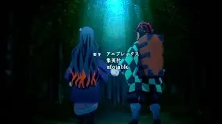 Nezuko x Tanjiro「AMV」-  Space Between
