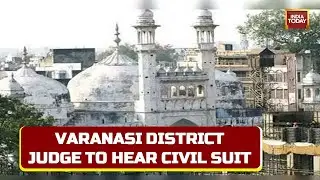 What Are Implications Of SC Order To Transfer Case To Varanasi Court? | Gyanvapi Masjid Case