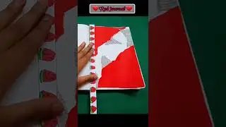 Red journal with me ❤ || Journaling ideas