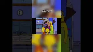 Обалденные кредиты The Simpsons 07x15 - Bart the Fink
