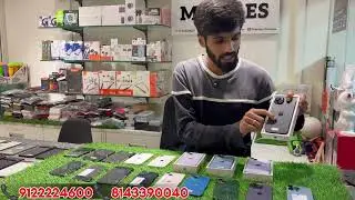 Best Second hand mobiles market in Hyderabad ||used iphone store in Hyderabad