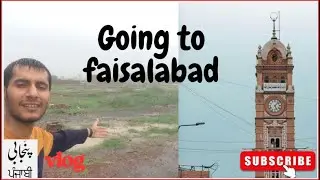 Going to faisalabad  #10