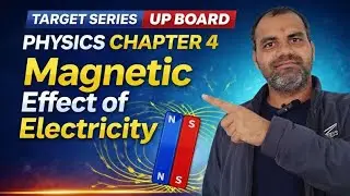 Target series physics chapter 4 all important questions for upboard 😉 by Mr ajit sir 