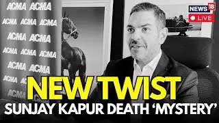 Sanjay Kapur Death Mystery Intensifies As Mother Rani Kapur Makes Sensational Claims | N18L