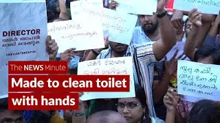 Caste discrimination at KR Narayanan Film institute in Kerala| Adoor| Aashiq Abu| IFFK| Sajitha
